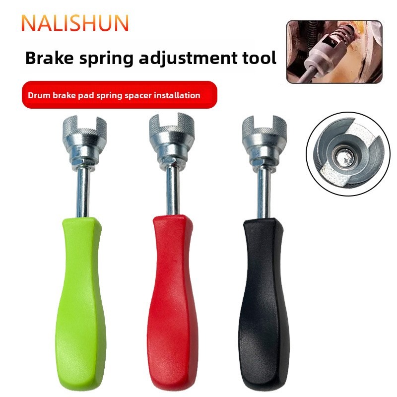 Spring Compressor Tool - Alat Penekan Pegas Rem, Kompresor Sepatu